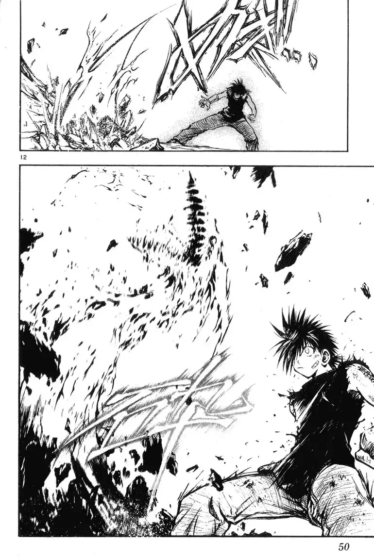 Flame of Recca Chapter 323 12